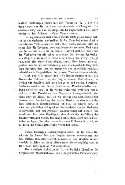 Mittheilungen des kaiserlich deutschen archaeologischen Instituts