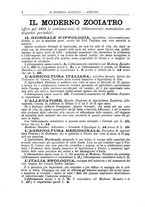 giornale/TO00189117/1891/unico/00000482