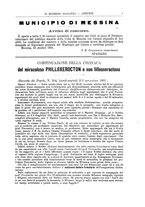 giornale/TO00189117/1891/unico/00000589