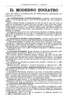 giornale/TO00189117/1891/unico/00000595