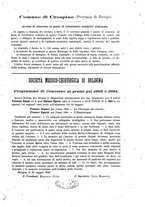 giornale/TO00189117/1893/unico/00000029