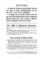 giornale/TO00189117/1895/unico/00000032