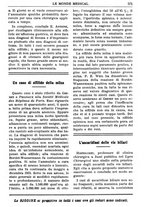 giornale/TO00189162/1924/unico/00000245