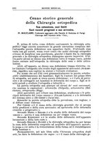 giornale/TO00189162/1925/unico/00000298