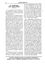 giornale/TO00189162/1925/unico/00000420