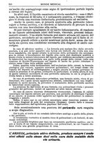 giornale/TO00189162/1929/unico/00000534