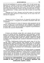 giornale/TO00189162/1929/unico/00000765