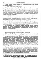 giornale/TO00189162/1931/unico/00000022