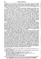 giornale/TO00189162/1931/unico/00000300