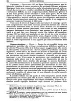 giornale/TO00189162/1931/unico/00000302