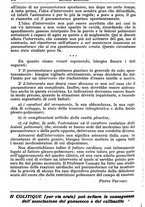 giornale/TO00189162/1931/unico/00000494