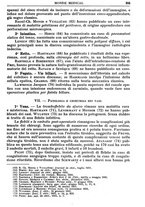 giornale/TO00189162/1932/unico/00000377