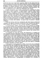 giornale/TO00189162/1932/unico/00000430