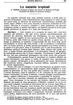 giornale/TO00189162/1932/unico/00000503