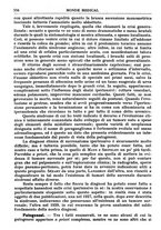 giornale/TO00189162/1932/unico/00000582