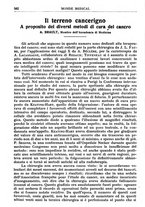 giornale/TO00189162/1932/unico/00000612