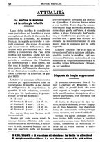 giornale/TO00189162/1932/unico/00000764