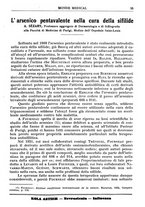 giornale/TO00189162/1933/unico/00000061