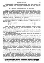 giornale/TO00189162/1933/unico/00000075