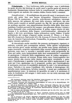 giornale/TO00189162/1933/unico/00000248