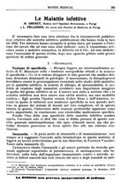 giornale/TO00189162/1933/unico/00000303