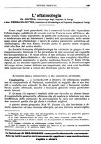 giornale/TO00189162/1933/unico/00000527