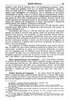 giornale/TO00189162/1933/unico/00000569