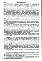 giornale/TO00189162/1934/unico/00000456