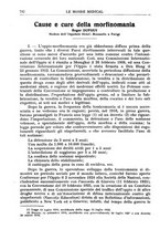 giornale/TO00189162/1934/unico/00000858