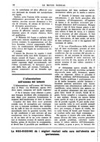 giornale/TO00189162/1938/unico/00000036