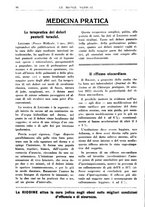 giornale/TO00189162/1938/unico/00000108