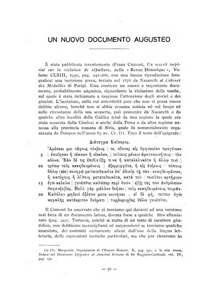 Il mondo classico rivista bimestrale bibliografica, scientifica, umanistica