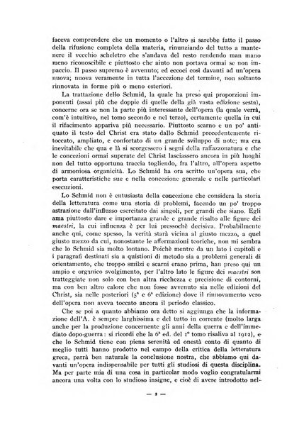 Il mondo classico rivista bimestrale bibliografica, scientifica, umanistica