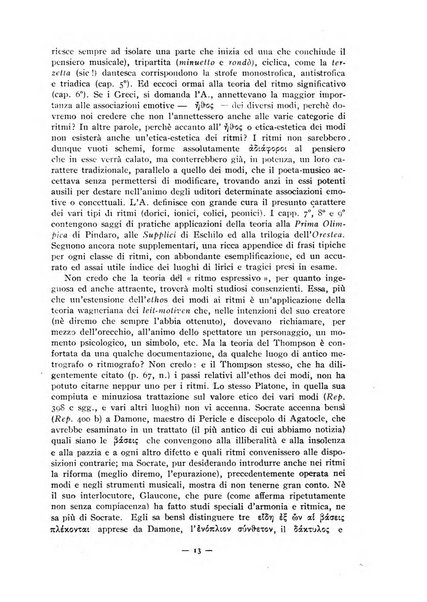 Il mondo classico rivista bimestrale bibliografica, scientifica, umanistica