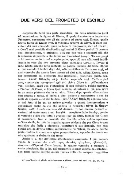 Il mondo classico rivista bimestrale bibliografica, scientifica, umanistica