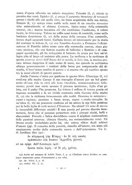 Il mondo classico rivista bimestrale bibliografica, scientifica, umanistica