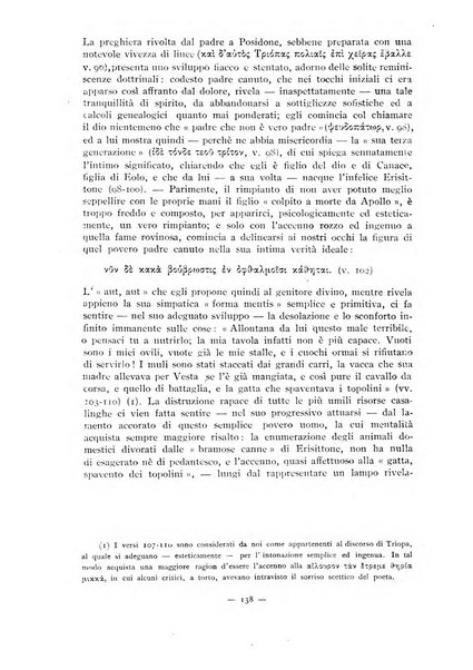 Il mondo classico rivista bimestrale bibliografica, scientifica, umanistica