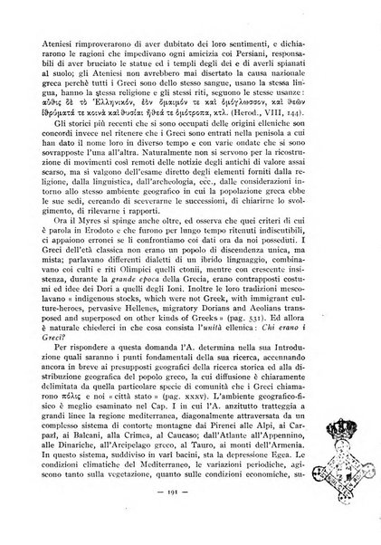 Il mondo classico rivista bimestrale bibliografica, scientifica, umanistica