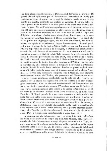 Il mondo classico rivista bimestrale bibliografica, scientifica, umanistica