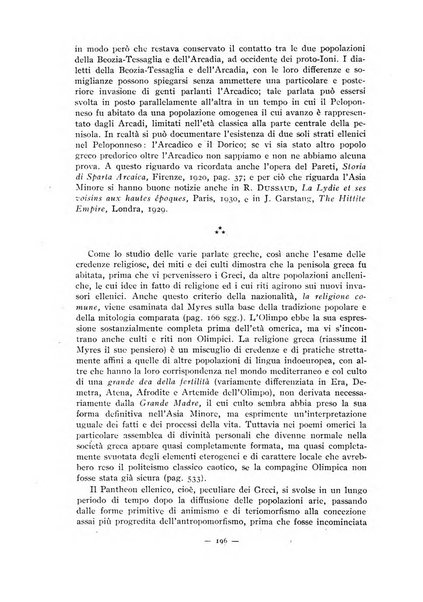 Il mondo classico rivista bimestrale bibliografica, scientifica, umanistica