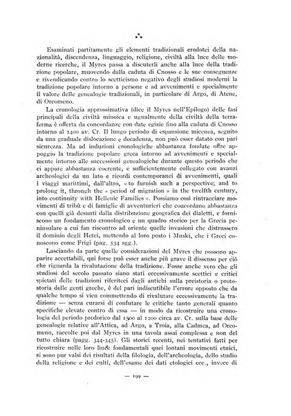 Il mondo classico rivista bimestrale bibliografica, scientifica, umanistica