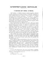 giornale/TO00189177/1932/unico/00000312