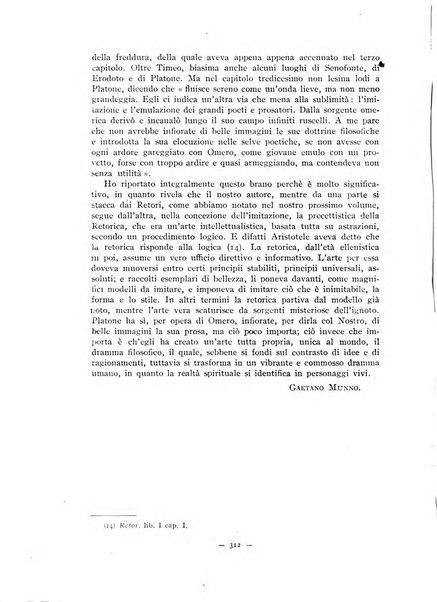 Il mondo classico rivista bimestrale bibliografica, scientifica, umanistica