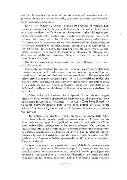 Il mondo classico rivista bimestrale bibliografica, scientifica, umanistica