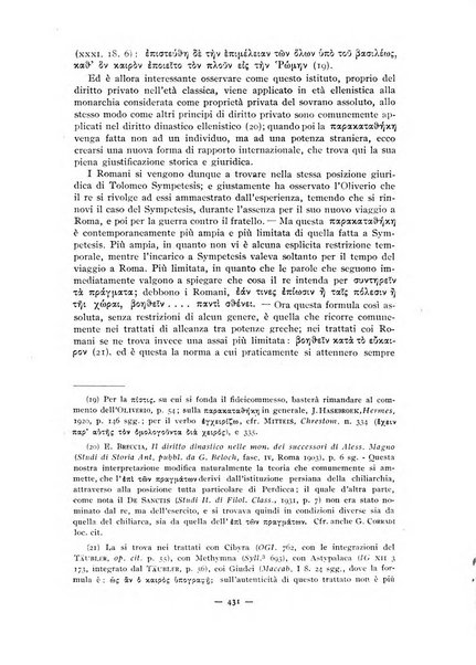 Il mondo classico rivista bimestrale bibliografica, scientifica, umanistica