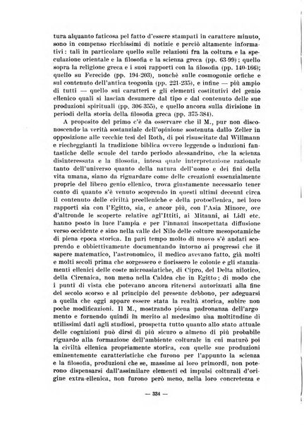 Il mondo classico rivista bimestrale bibliografica, scientifica, umanistica