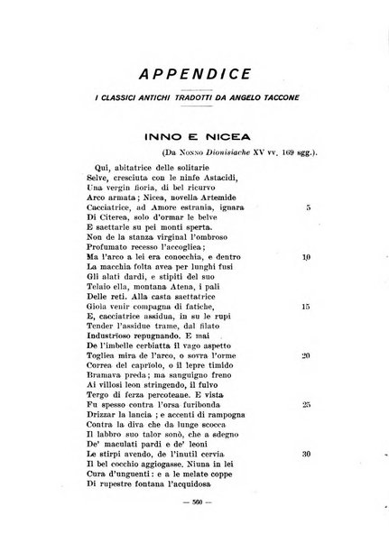 Il mondo classico rivista bimestrale bibliografica, scientifica, umanistica