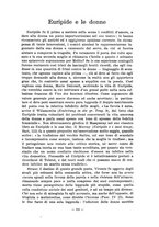 giornale/TO00189177/1935/unico/00000117