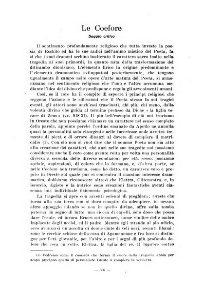 Il mondo classico rivista bimestrale bibliografica, scientifica, umanistica