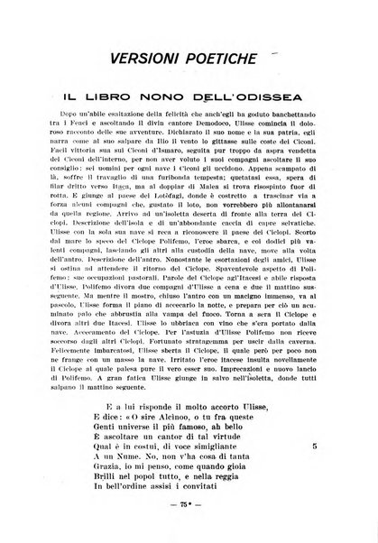 Il mondo classico rivista bimestrale bibliografica, scientifica, umanistica